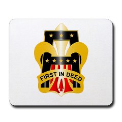 1A - M01 - 03 - DUI - First United States Army Mousepad