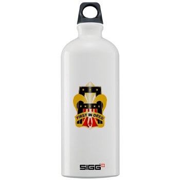 1A - M01 - 03 - DUI - First United States Army Sigg Water Bottle 1.0L
