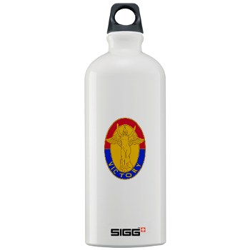 1ID - M01 - 03 - DUI - 1st Infantry Division Sigg Water Bottle 1.0L
