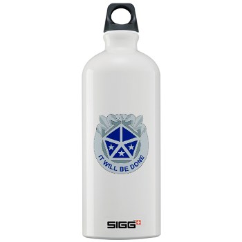 vcorps - M01 - 03 - DUI - V Corps - Sigg Water Bottle 1.0L