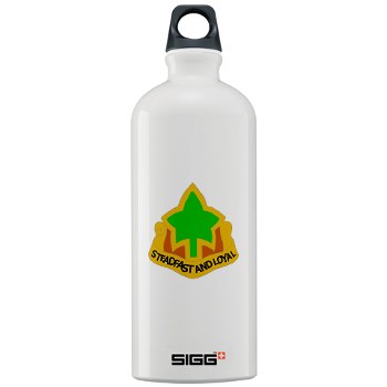 4ID - M01 - 03 - DUI - 4th Infantry Division Sigg Water Bottle 1.0L