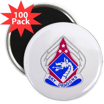 18ABC - M01 - 01 - DUI - XVIII Airborne Corps 2.25" Magnet (100 pack)