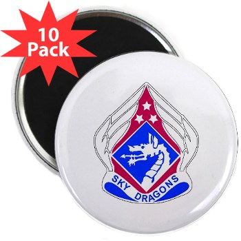 18ABC - M01 - 01 - DUI - XVIII Airborne Corps 2.25" Magnet (10 pack)